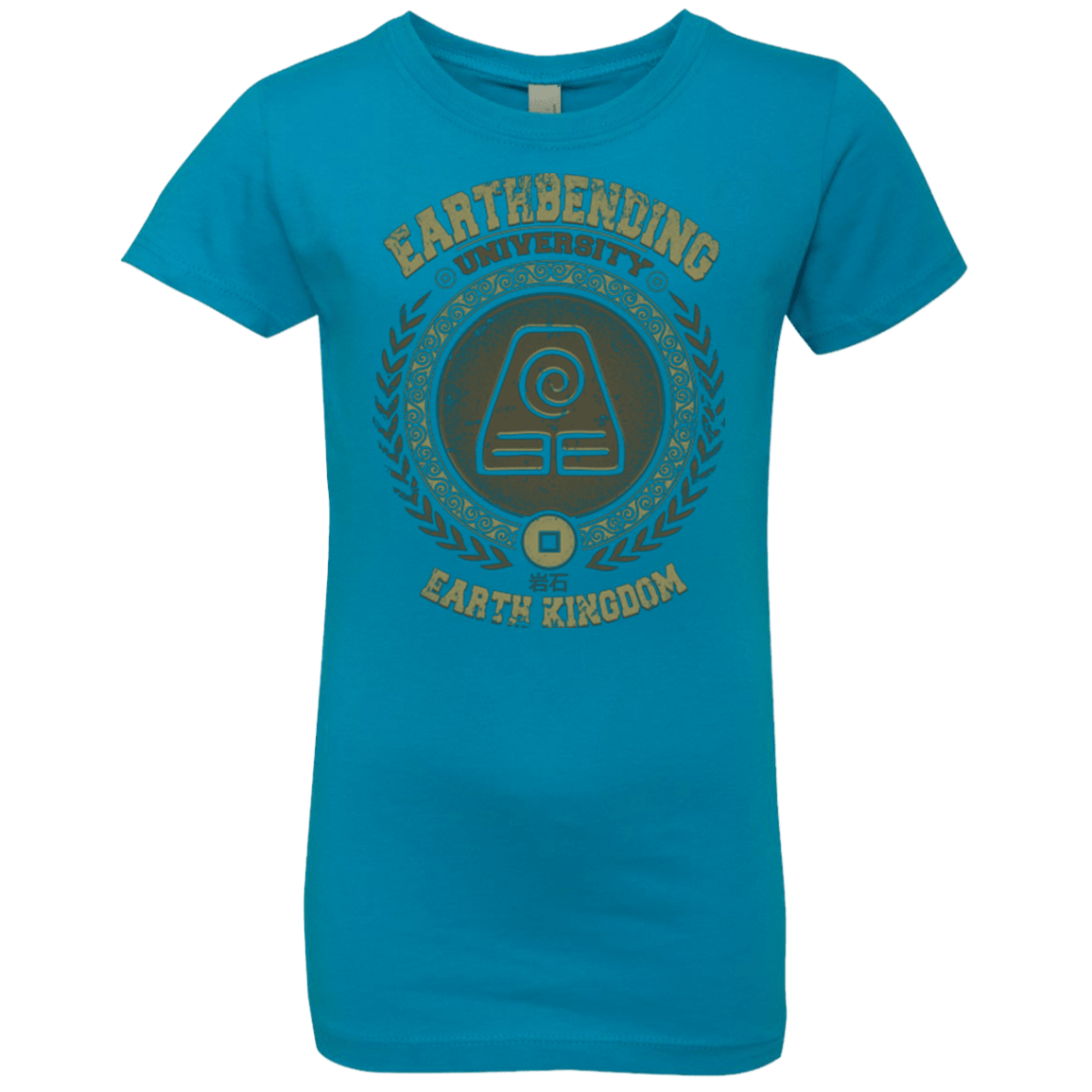 T-Shirts Turquoise / YXS Earthbending university Girls Premium T-Shirt