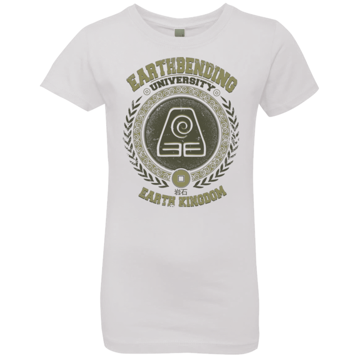 T-Shirts White / YXS Earthbending university Girls Premium T-Shirt