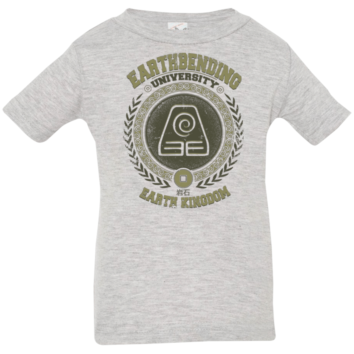 T-Shirts Heather / 6 Months Earthbending university Infant PremiumT-Shirt