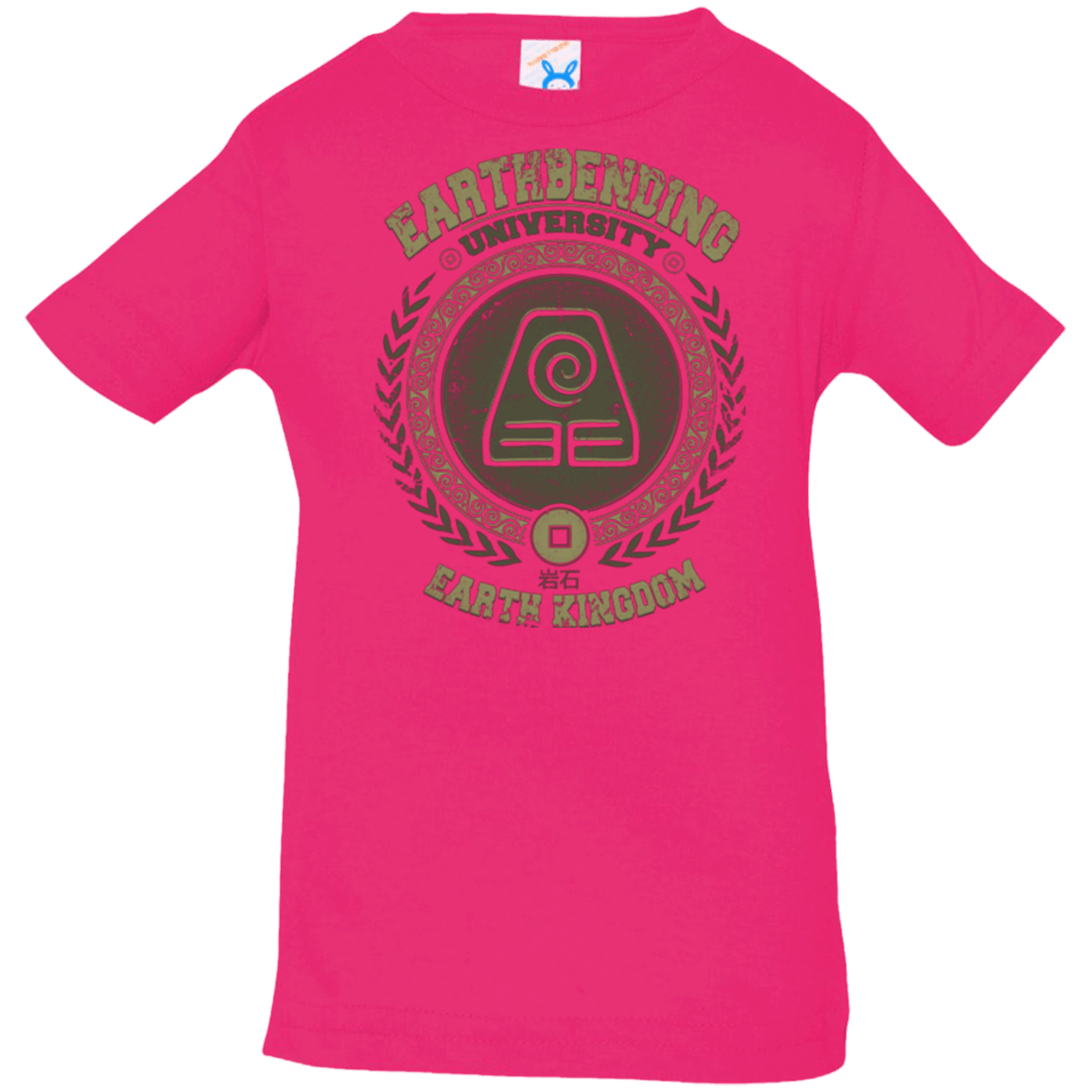 T-Shirts Hot Pink / 6 Months Earthbending university Infant PremiumT-Shirt