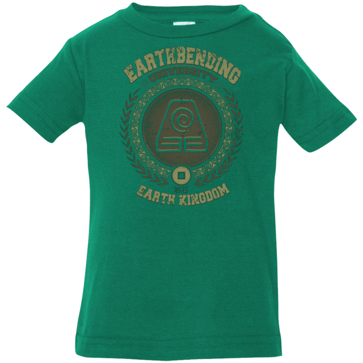 T-Shirts Kelly / 6 Months Earthbending university Infant PremiumT-Shirt