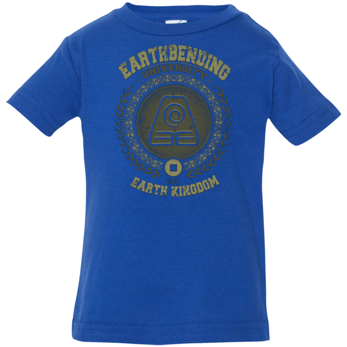 T-Shirts Royal / 6 Months Earthbending university Infant PremiumT-Shirt