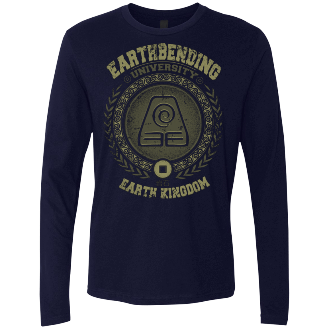 T-Shirts Midnight Navy / Small Earthbending university Men's Premium Long Sleeve