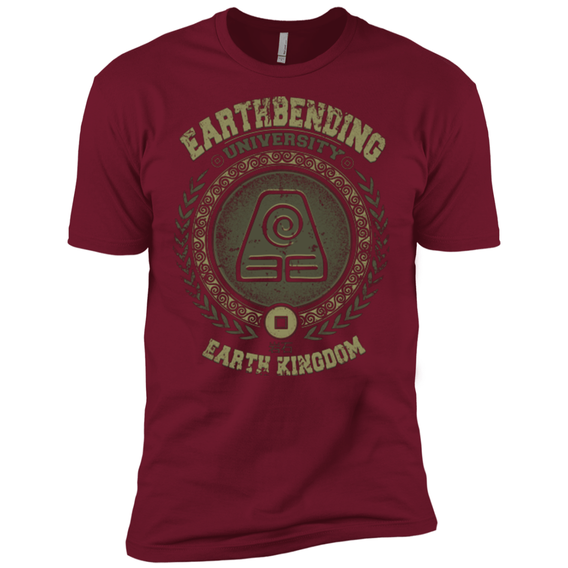 T-Shirts Cardinal / X-Small Earthbending university Men's Premium T-Shirt