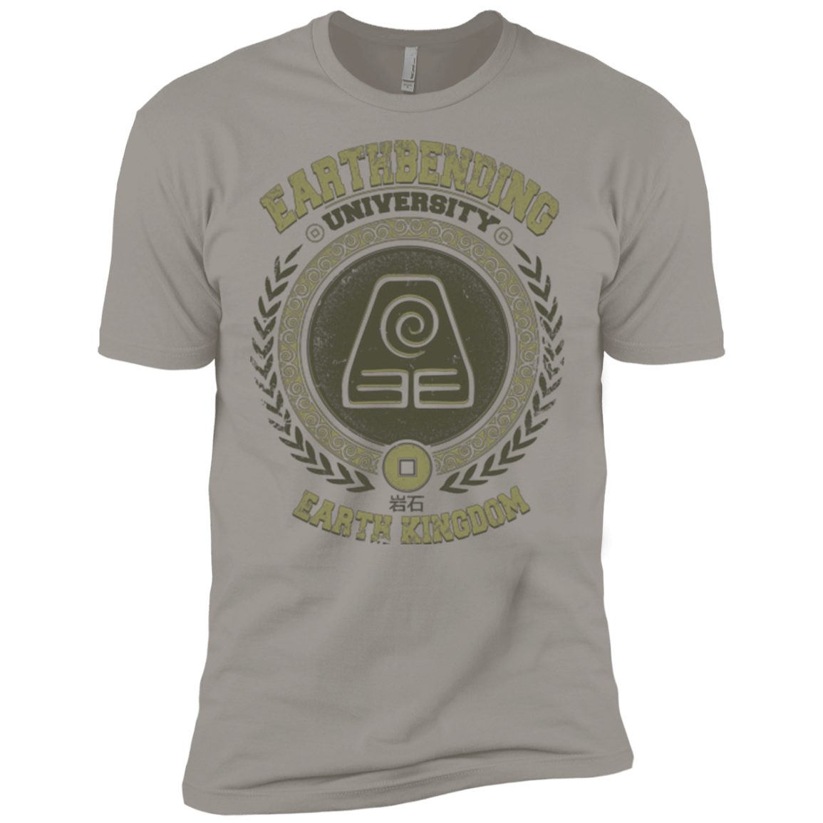 T-Shirts Light Grey / X-Small Earthbending university Men's Premium T-Shirt