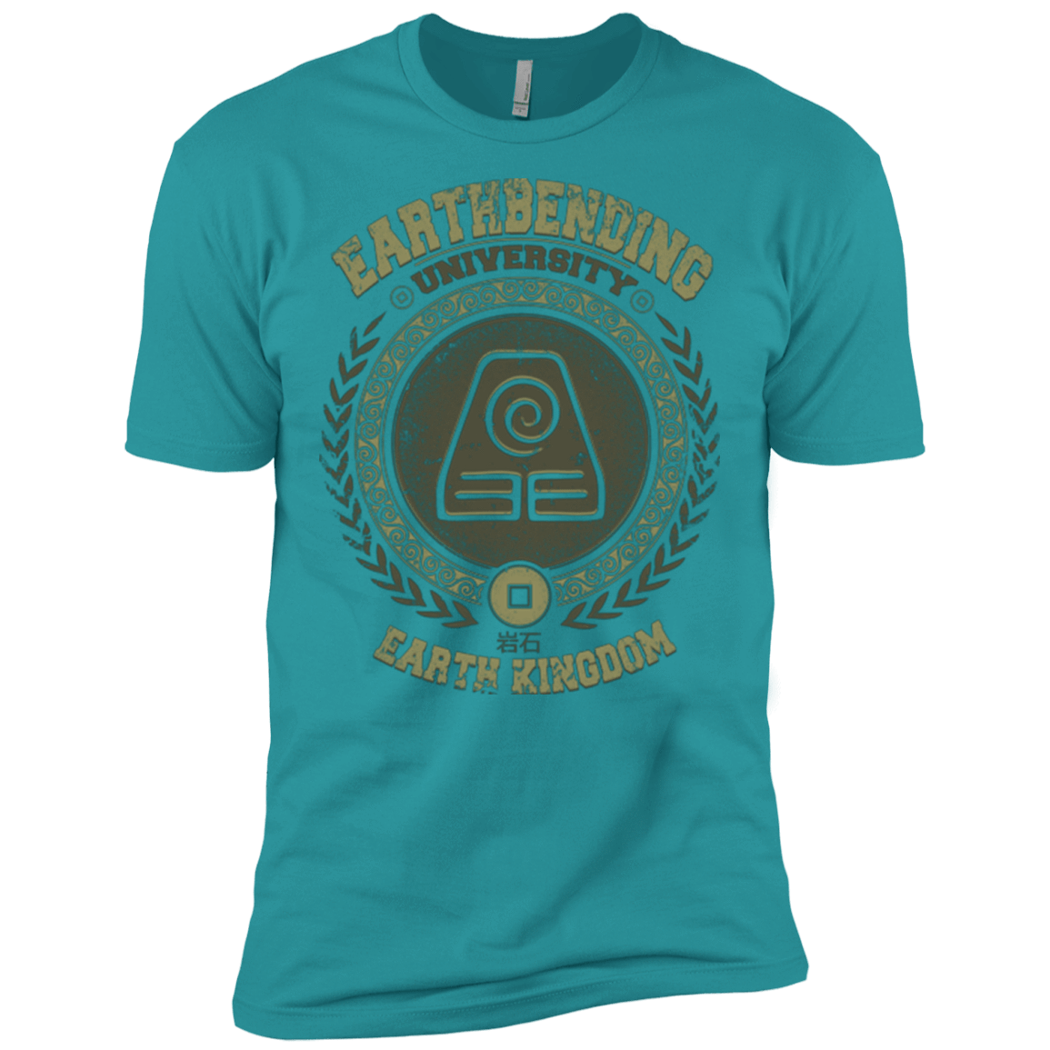 T-Shirts Tahiti Blue / X-Small Earthbending university Men's Premium T-Shirt