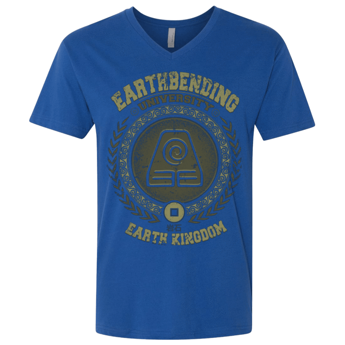 T-Shirts Royal / X-Small Earthbending university Men's Premium V-Neck