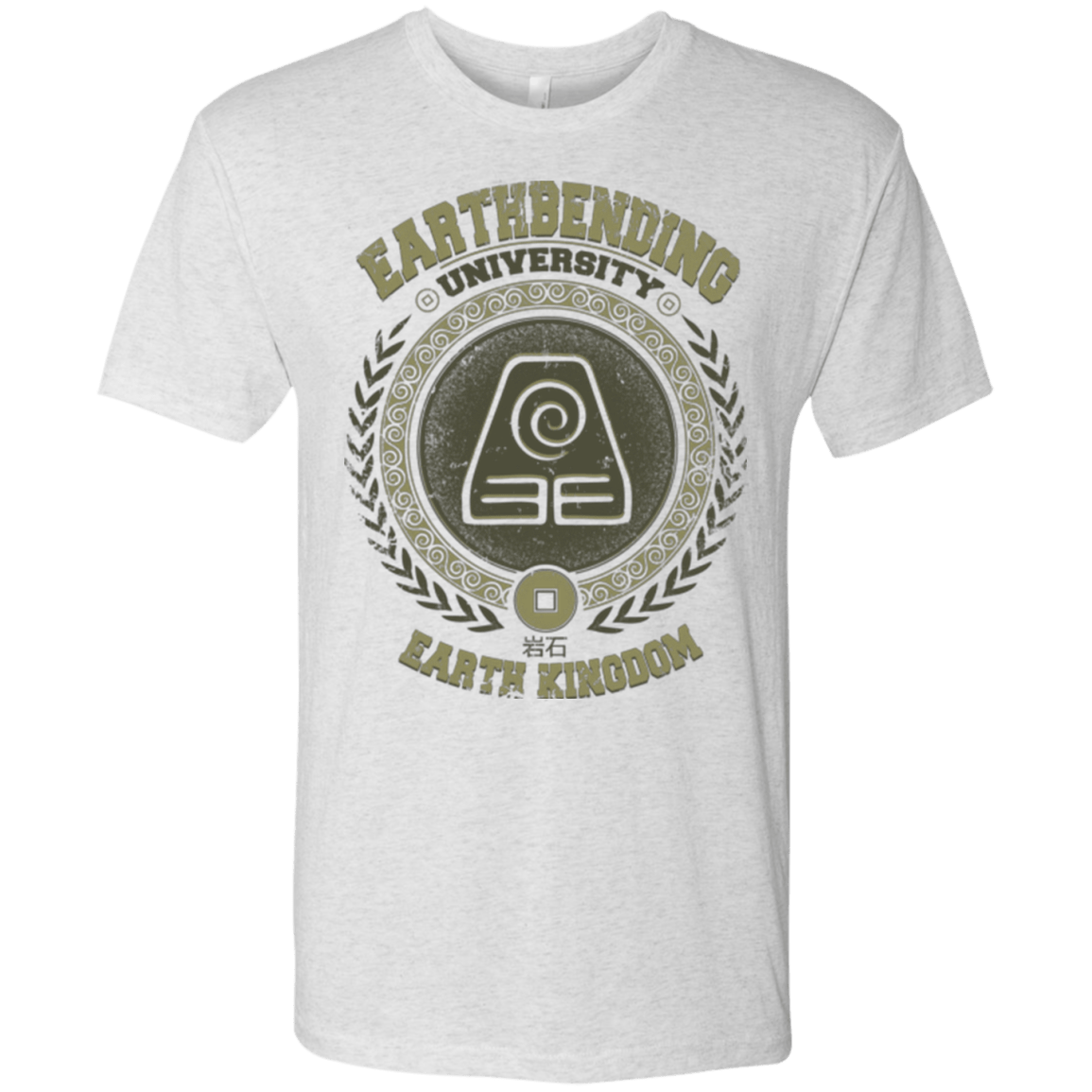 T-Shirts Heather White / Small Earthbending university Men's Triblend T-Shirt