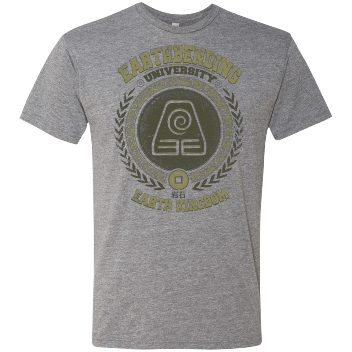 T-Shirts Premium Heather / Small Earthbending university Men's Triblend T-Shirt