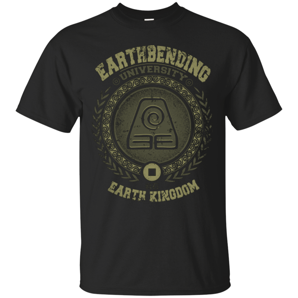 T-Shirts Black / Small Earthbending university T-Shirt