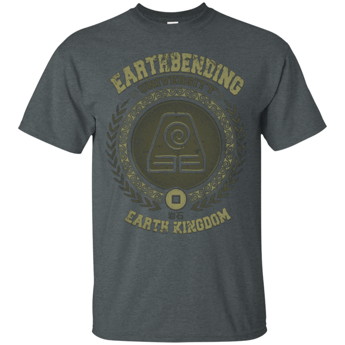T-Shirts Dark Heather / Small Earthbending university T-Shirt