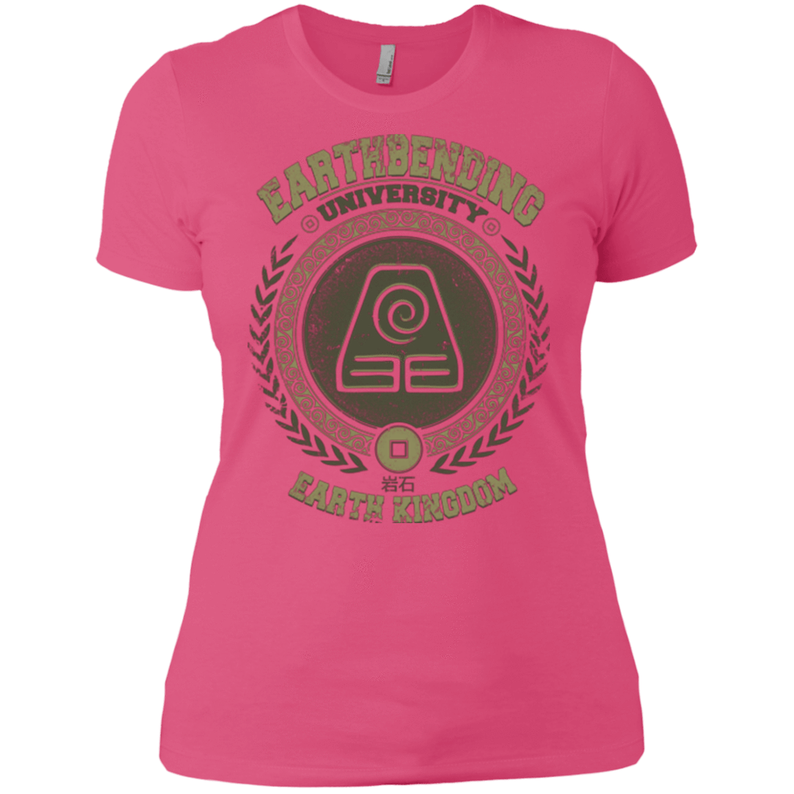 T-Shirts Hot Pink / X-Small Earthbending university Women's Premium T-Shirt