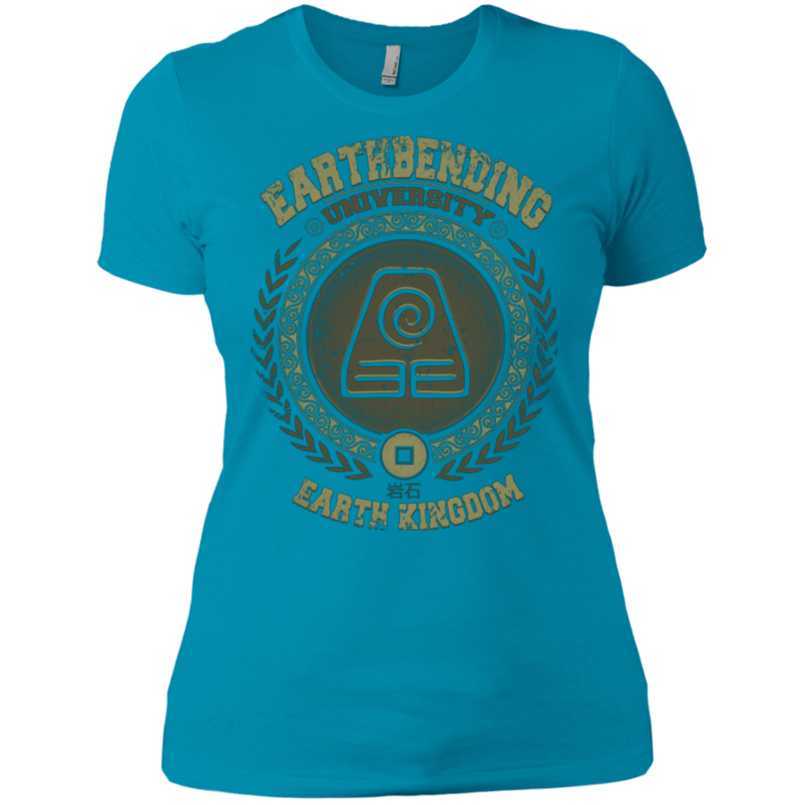 T-Shirts Turquoise / X-Small Earthbending university Women's Premium T-Shirt