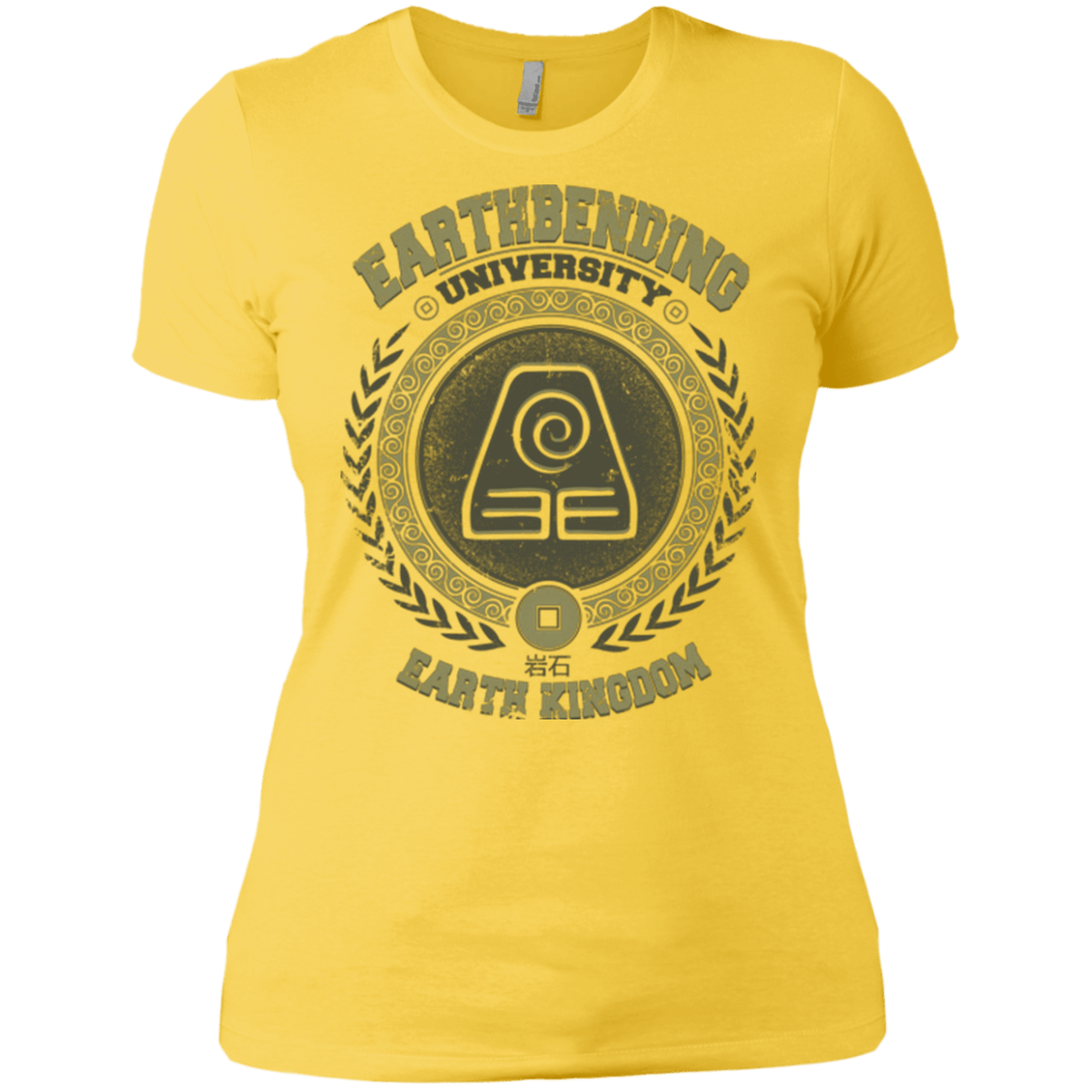 T-Shirts Vibrant Yellow / X-Small Earthbending university Women's Premium T-Shirt