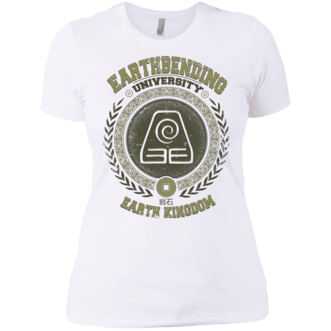 T-Shirts White / X-Small Earthbending university Women's Premium T-Shirt