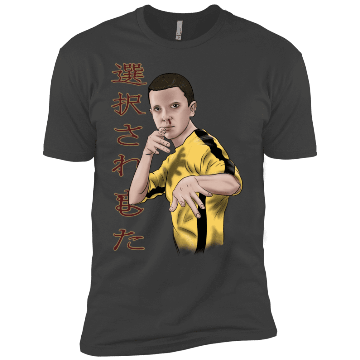 T-Shirts Heavy Metal / YXS ELEEven Boys Premium T-Shirt