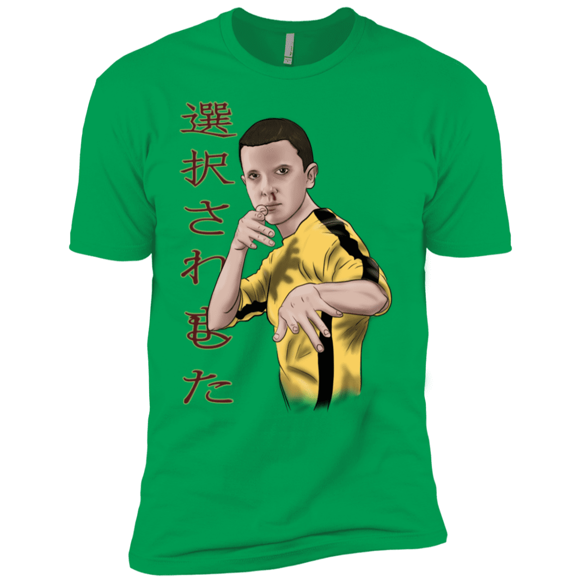 T-Shirts Kelly Green / YXS ELEEven Boys Premium T-Shirt