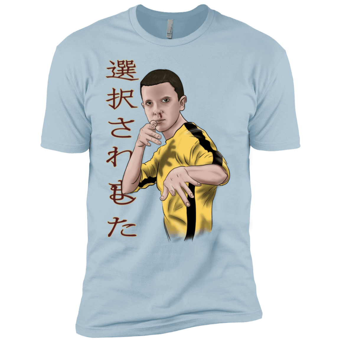 T-Shirts Light Blue / YXS ELEEven Boys Premium T-Shirt