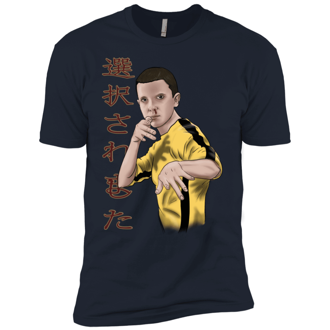 T-Shirts Midnight Navy / YXS ELEEven Boys Premium T-Shirt