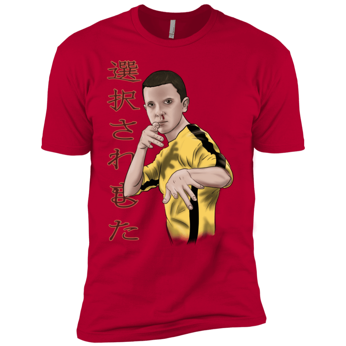 T-Shirts Red / YXS ELEEven Boys Premium T-Shirt