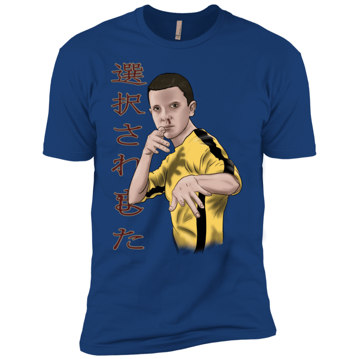 T-Shirts Royal / YXS ELEEven Boys Premium T-Shirt