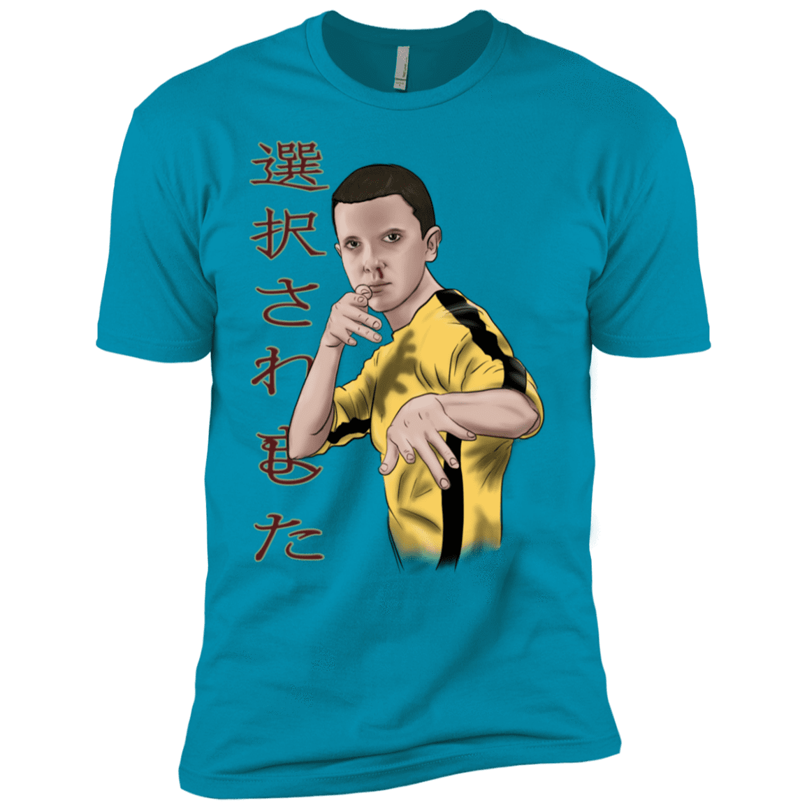 T-Shirts Turquoise / YXS ELEEven Boys Premium T-Shirt