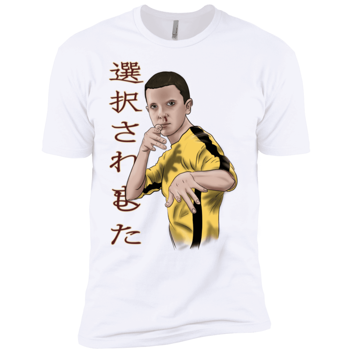 T-Shirts White / YXS ELEEven Boys Premium T-Shirt