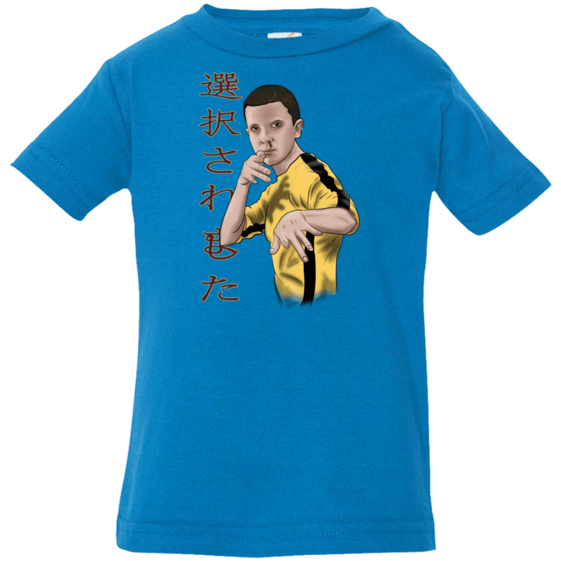 T-Shirts Cobalt / 6 Months ELEEven Infant Premium T-Shirt