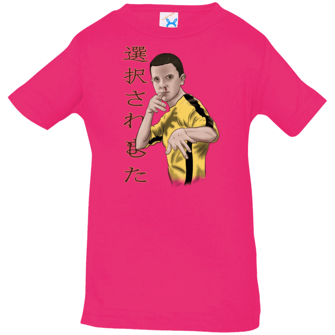 T-Shirts Hot Pink / 6 Months ELEEven Infant Premium T-Shirt