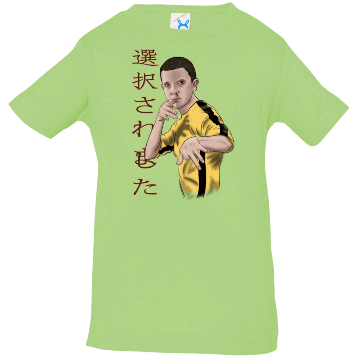 T-Shirts Key Lime / 6 Months ELEEven Infant Premium T-Shirt