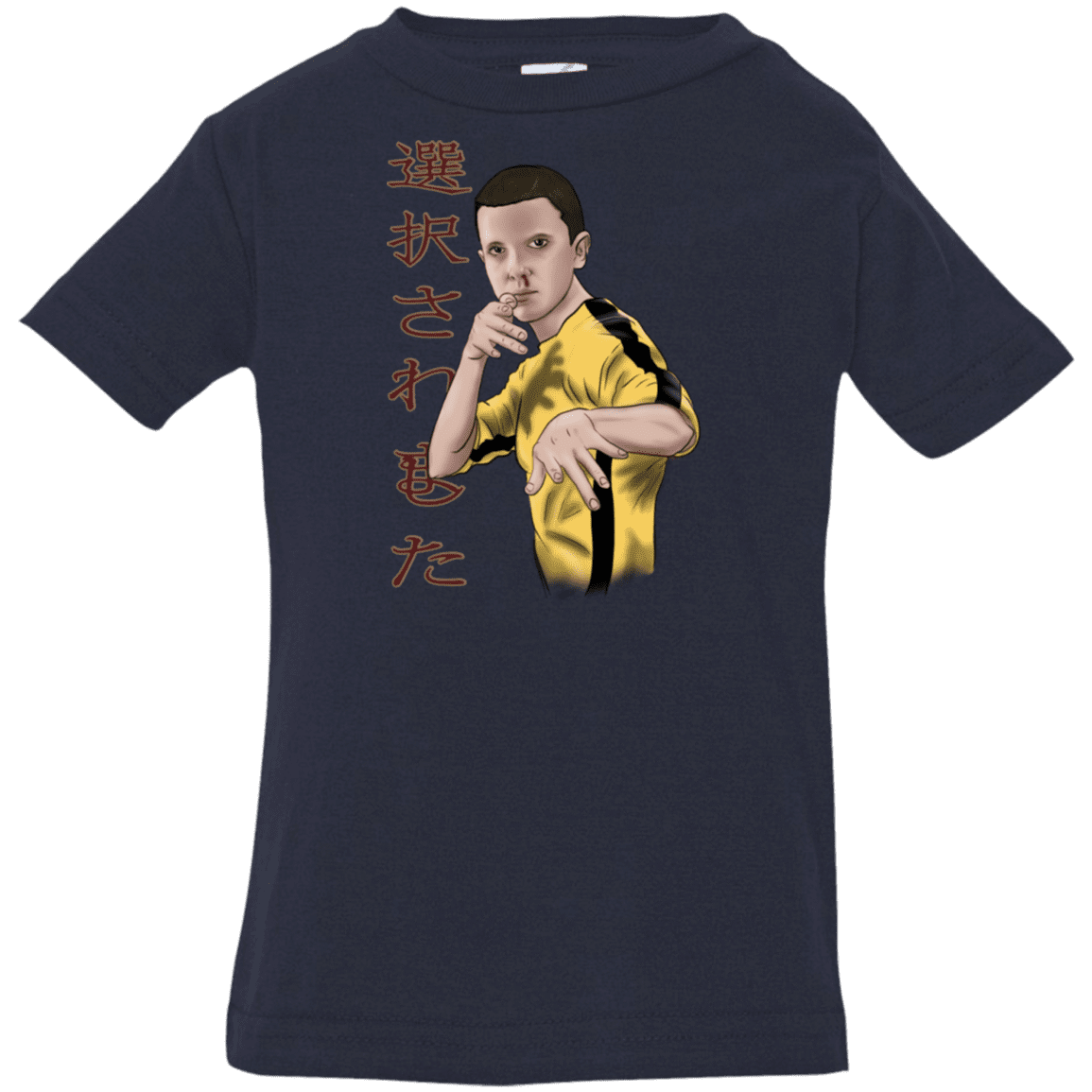 T-Shirts Navy / 6 Months ELEEven Infant Premium T-Shirt