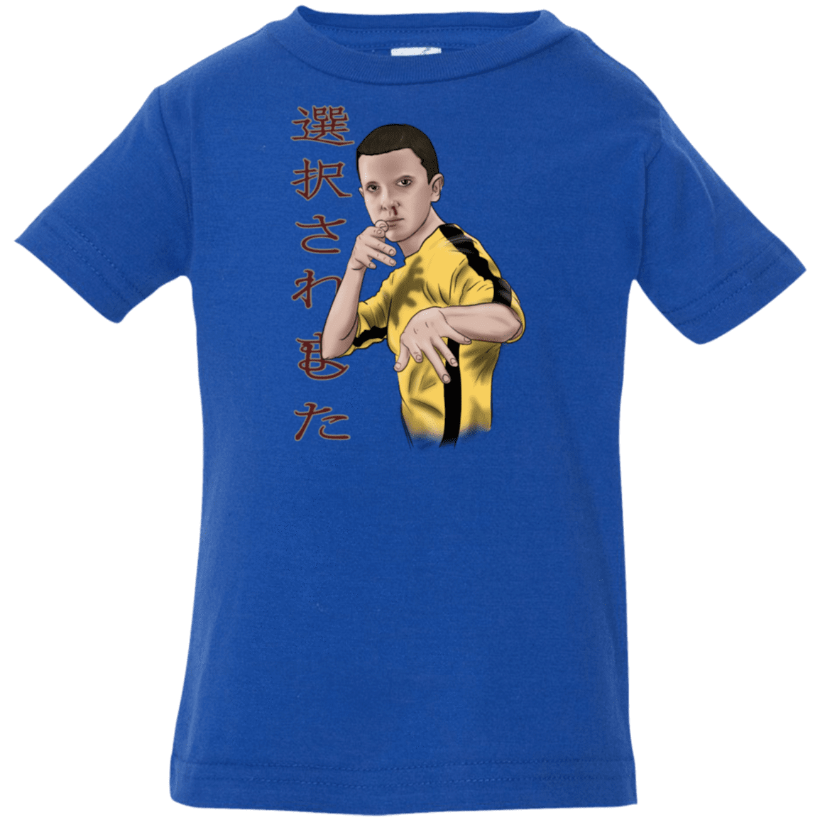 T-Shirts Royal / 6 Months ELEEven Infant Premium T-Shirt