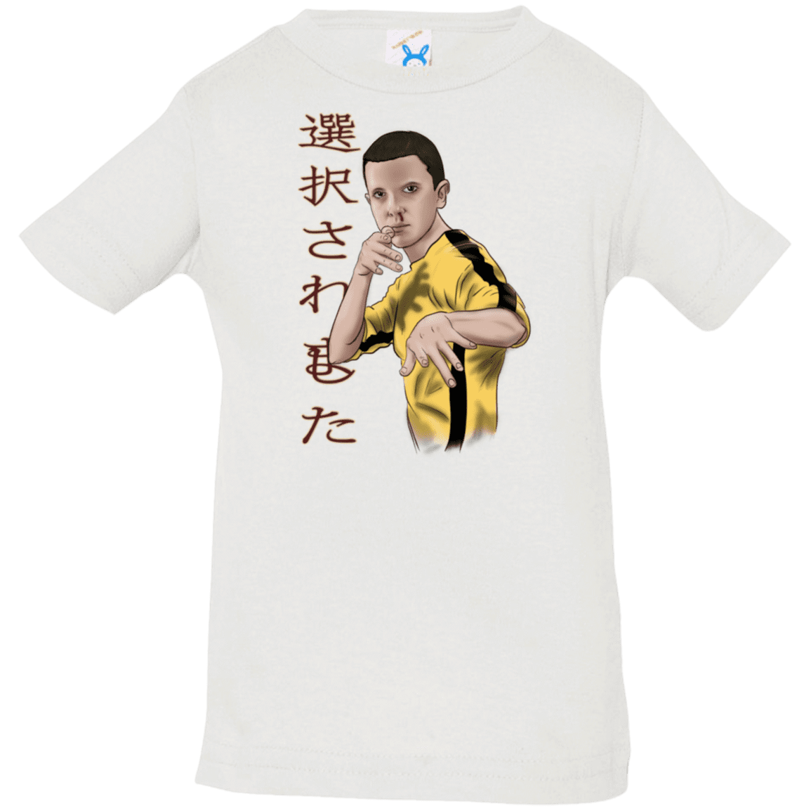 T-Shirts White / 6 Months ELEEven Infant Premium T-Shirt