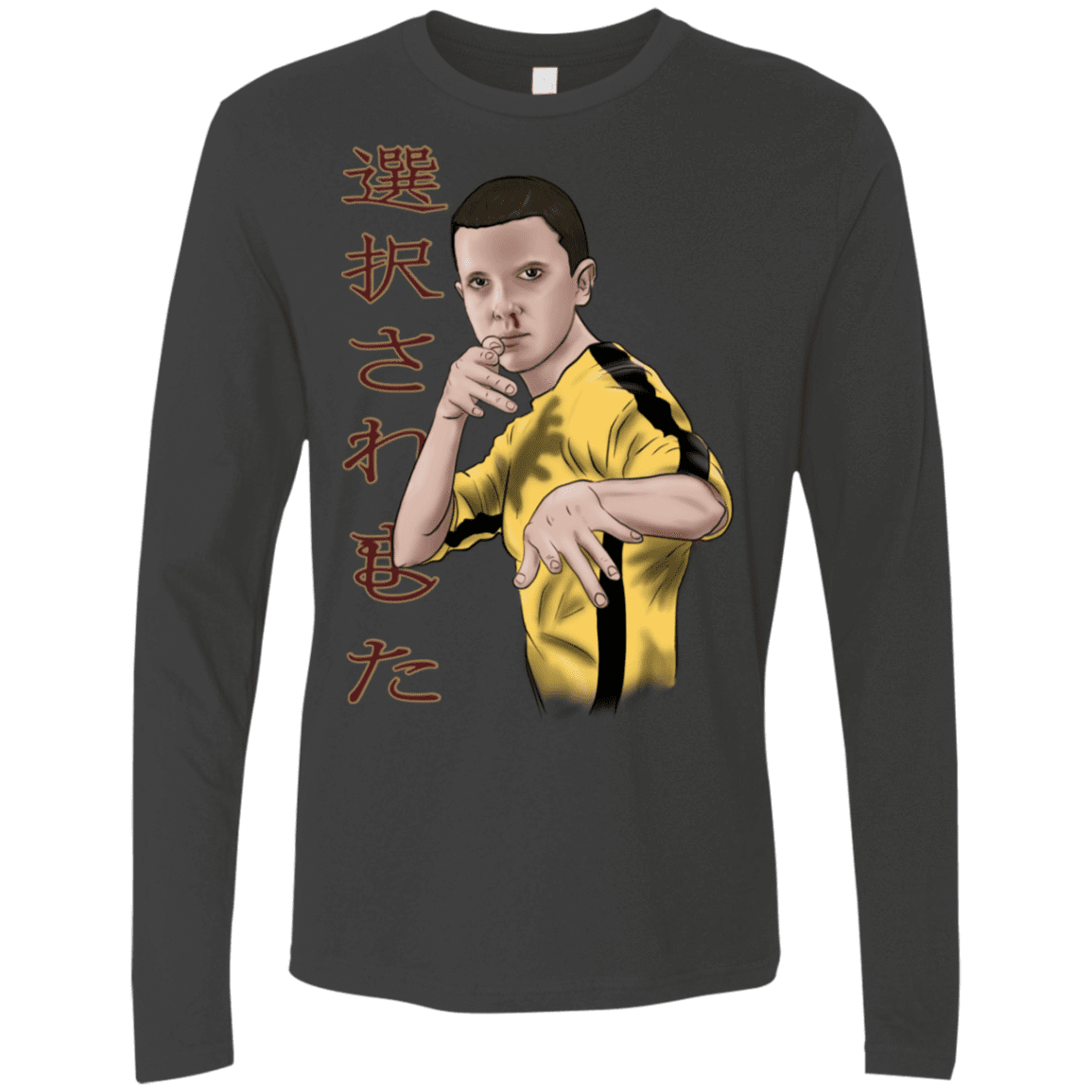 T-Shirts Heavy Metal / S ELEEven Men's Premium Long Sleeve
