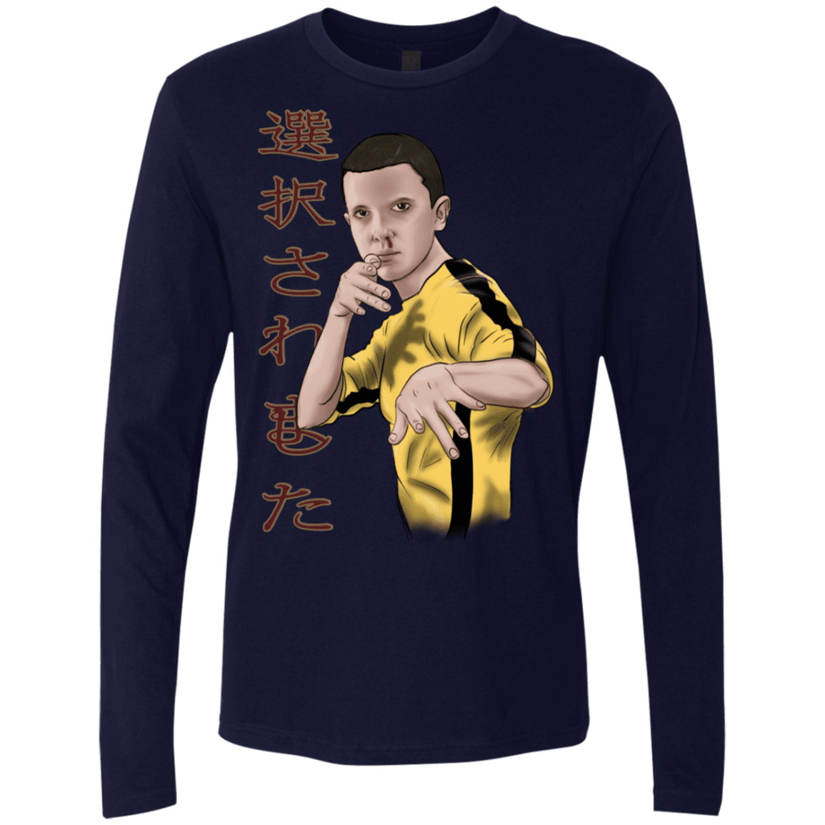 T-Shirts Midnight Navy / S ELEEven Men's Premium Long Sleeve