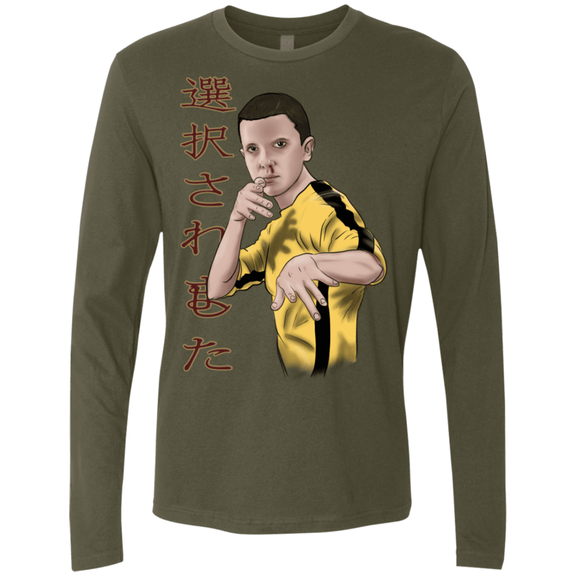 T-Shirts Military Green / S ELEEven Men's Premium Long Sleeve