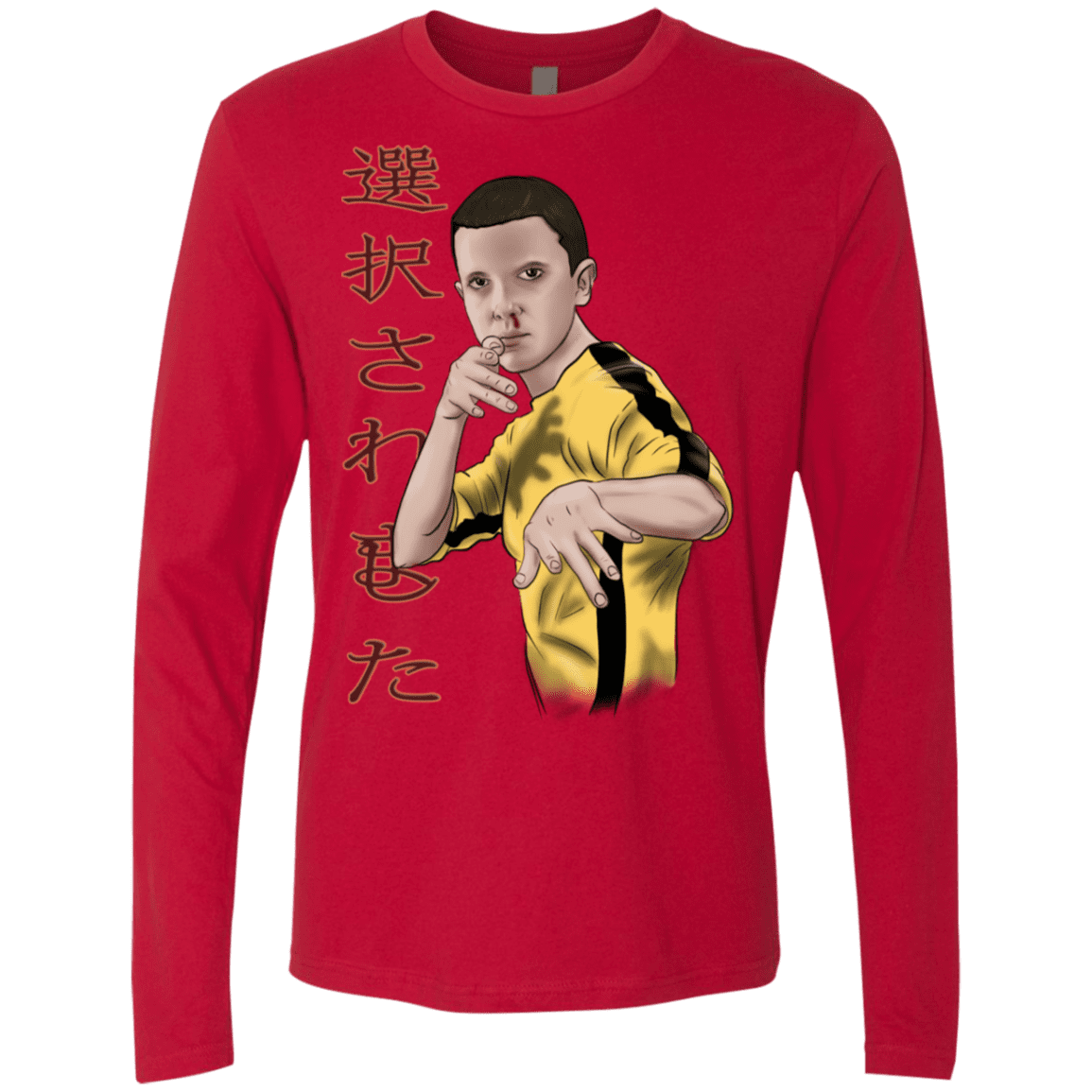 T-Shirts Red / S ELEEven Men's Premium Long Sleeve