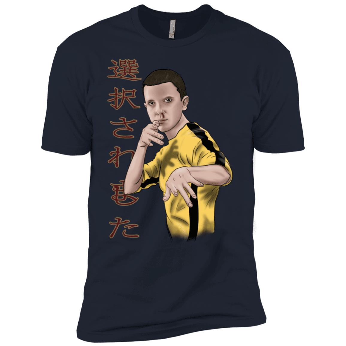 T-Shirts Midnight Navy / X-Small ELEEven Men's Premium T-Shirt