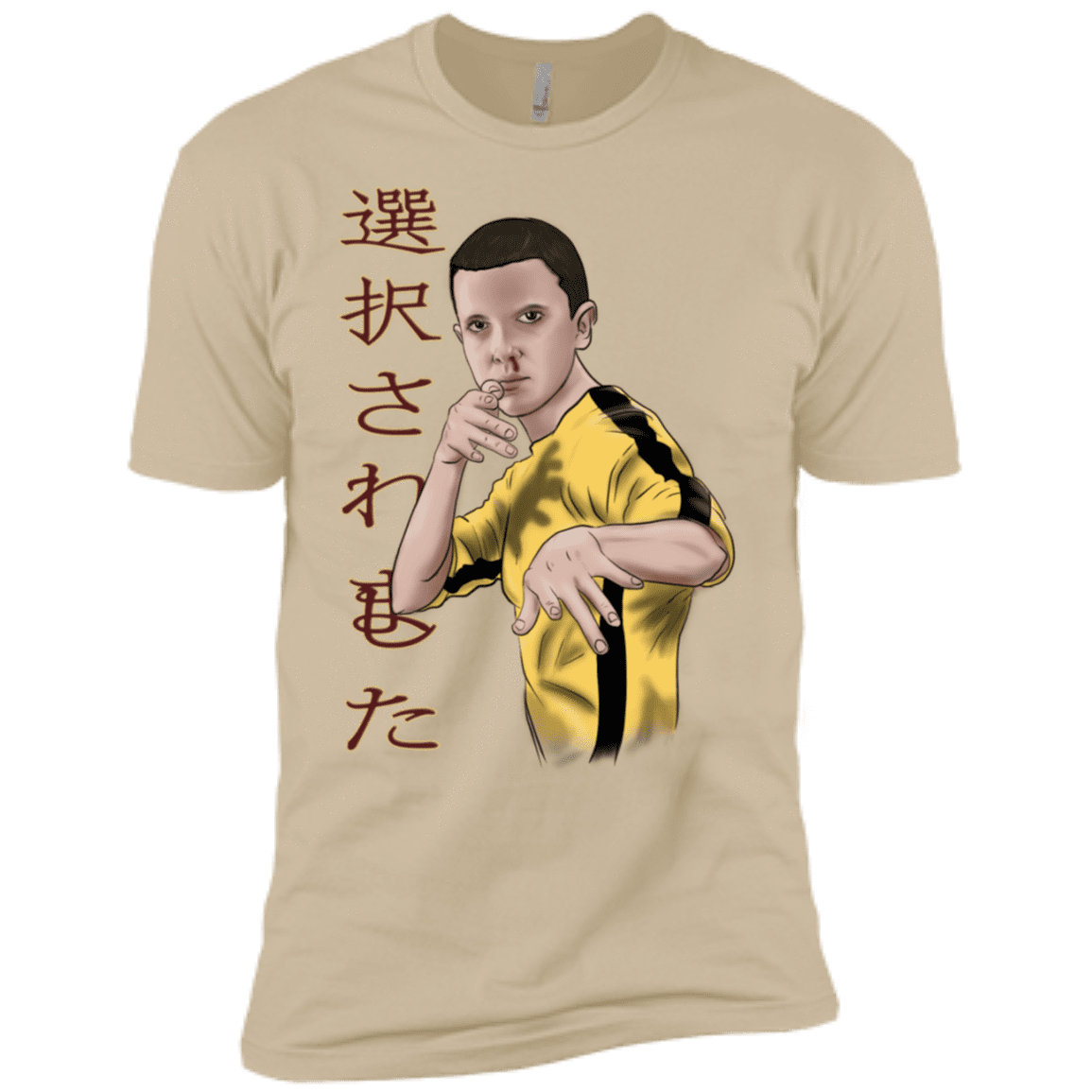 T-Shirts Sand / X-Small ELEEven Men's Premium T-Shirt