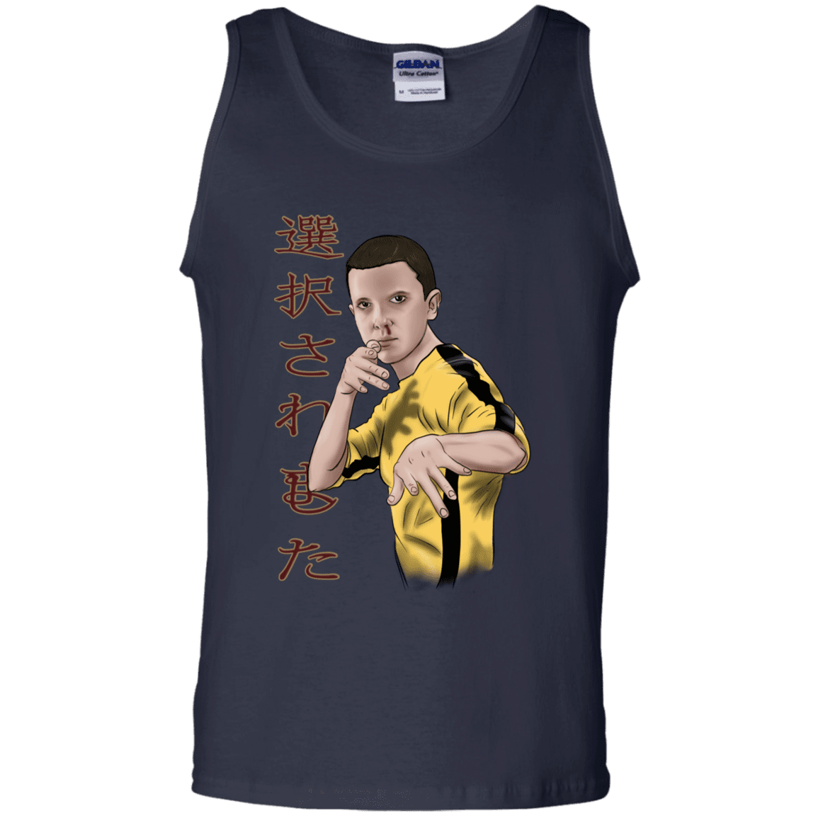 T-Shirts Navy / S ELEEven Men's Tank Top