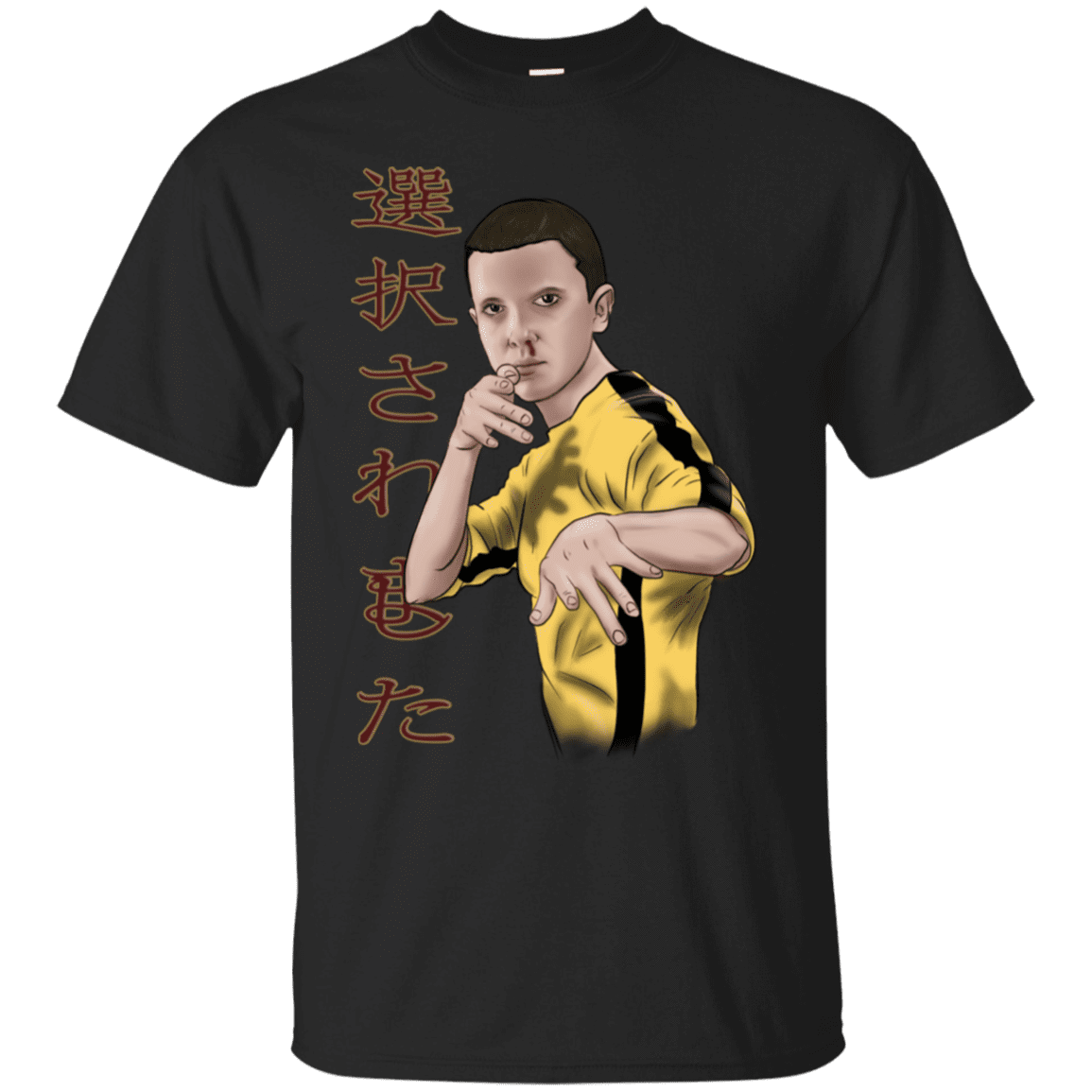 T-Shirts Black / S ELEEven T-Shirt