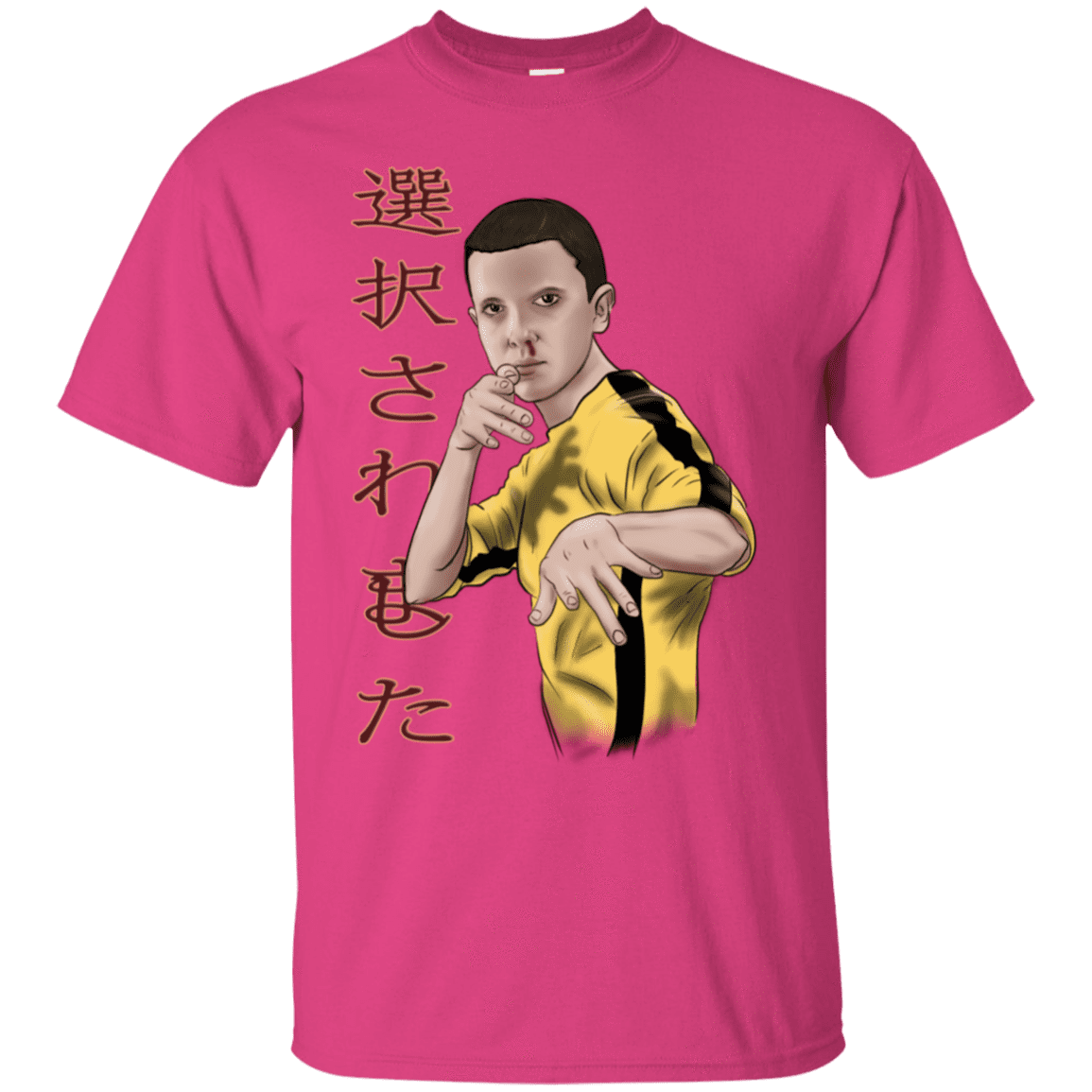 T-Shirts Heliconia / S ELEEven T-Shirt