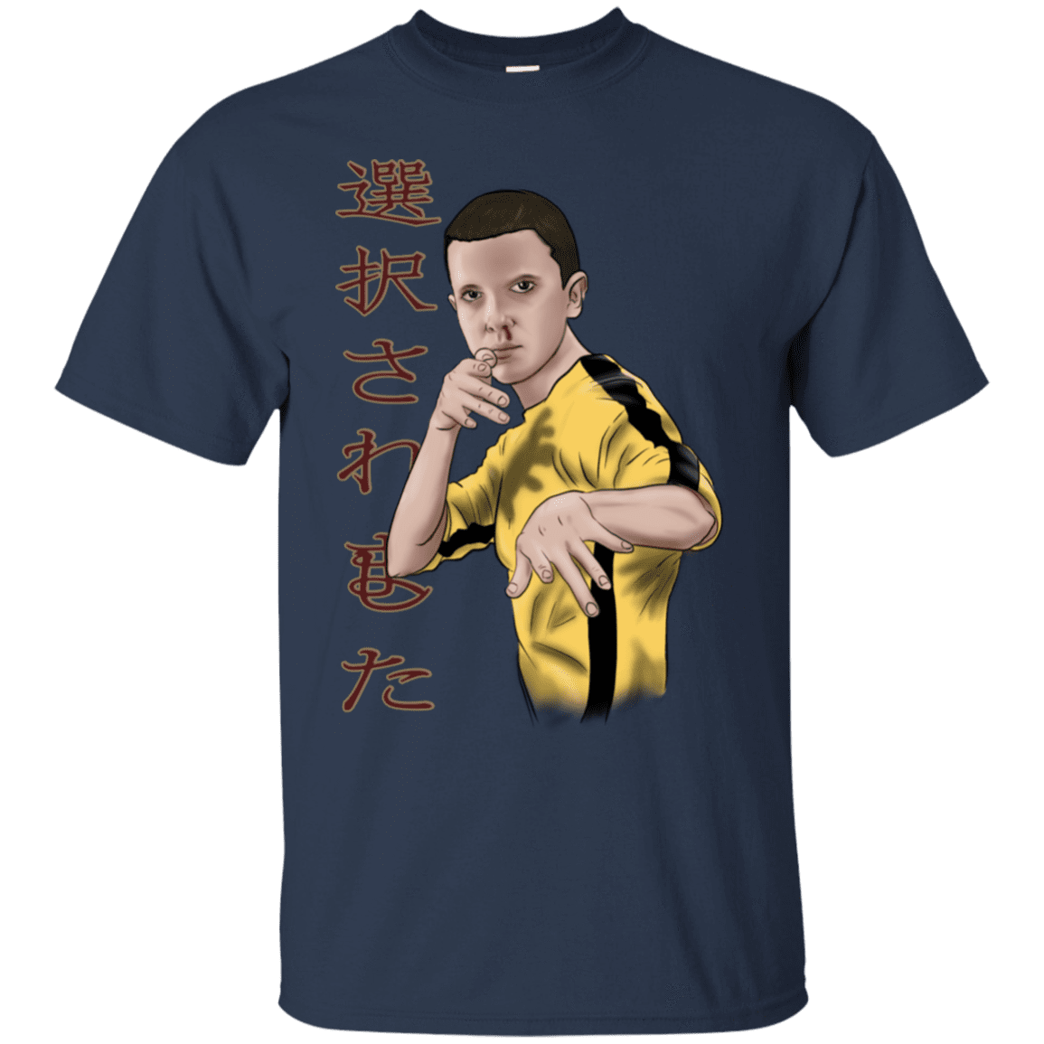 T-Shirts Navy / S ELEEven T-Shirt