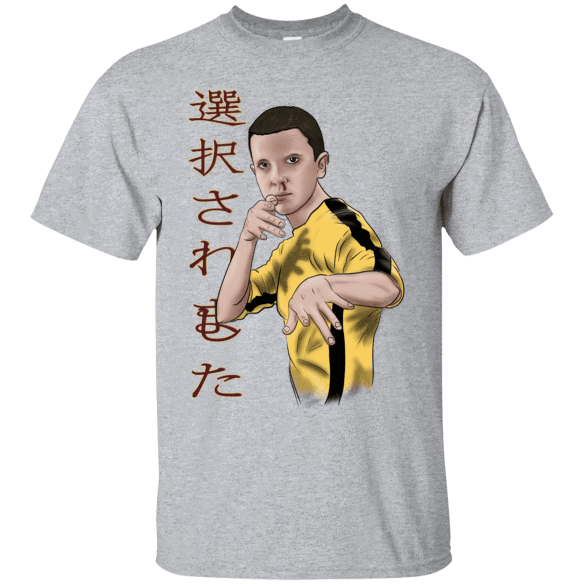 T-Shirts Sport Grey / S ELEEven T-Shirt