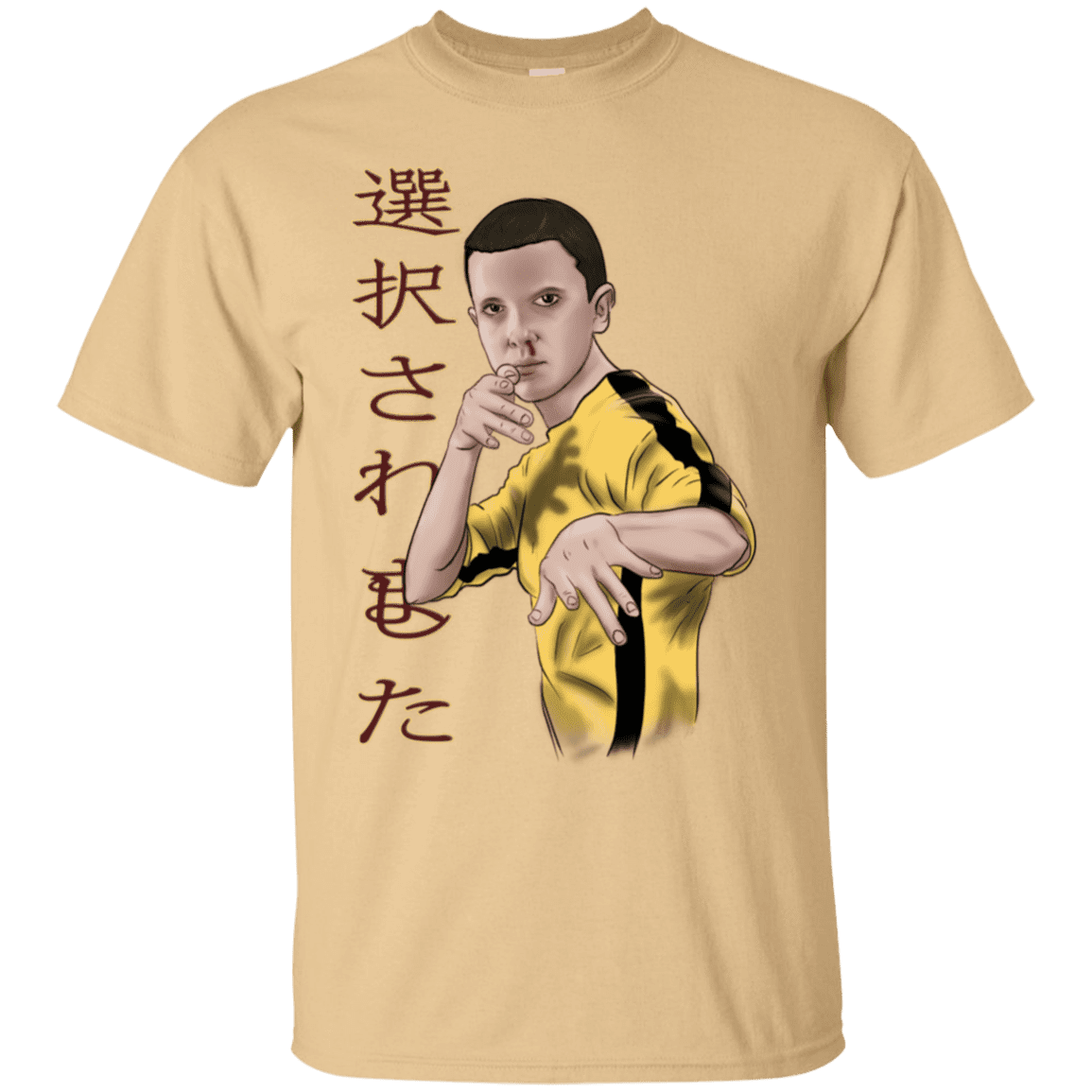 T-Shirts Vegas Gold / S ELEEven T-Shirt