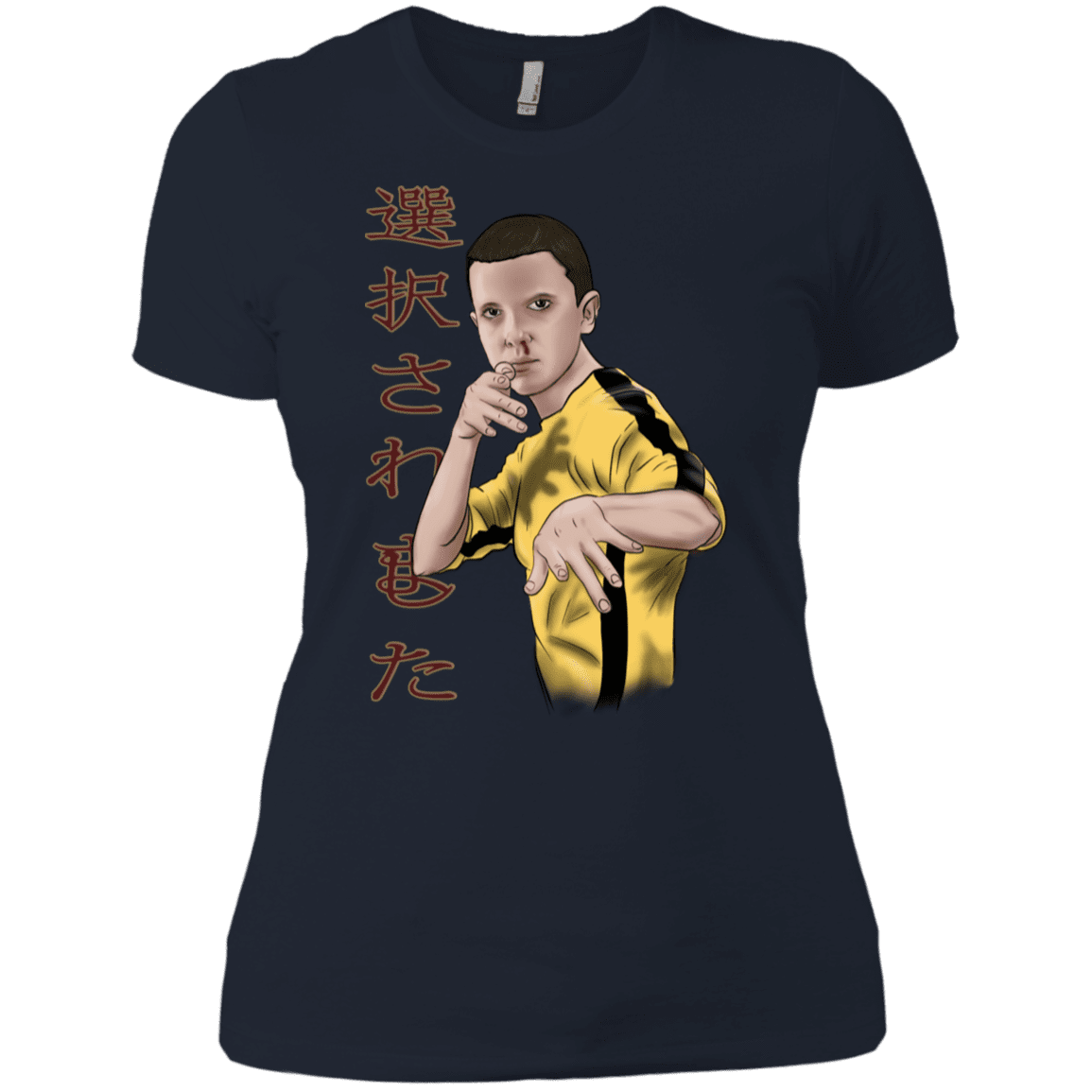 T-Shirts Midnight Navy / X-Small ELEEven Women's Premium T-Shirt