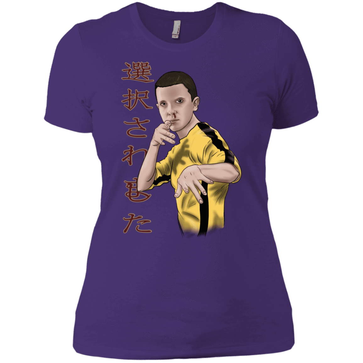 T-Shirts Purple Rush/ / X-Small ELEEven Women's Premium T-Shirt