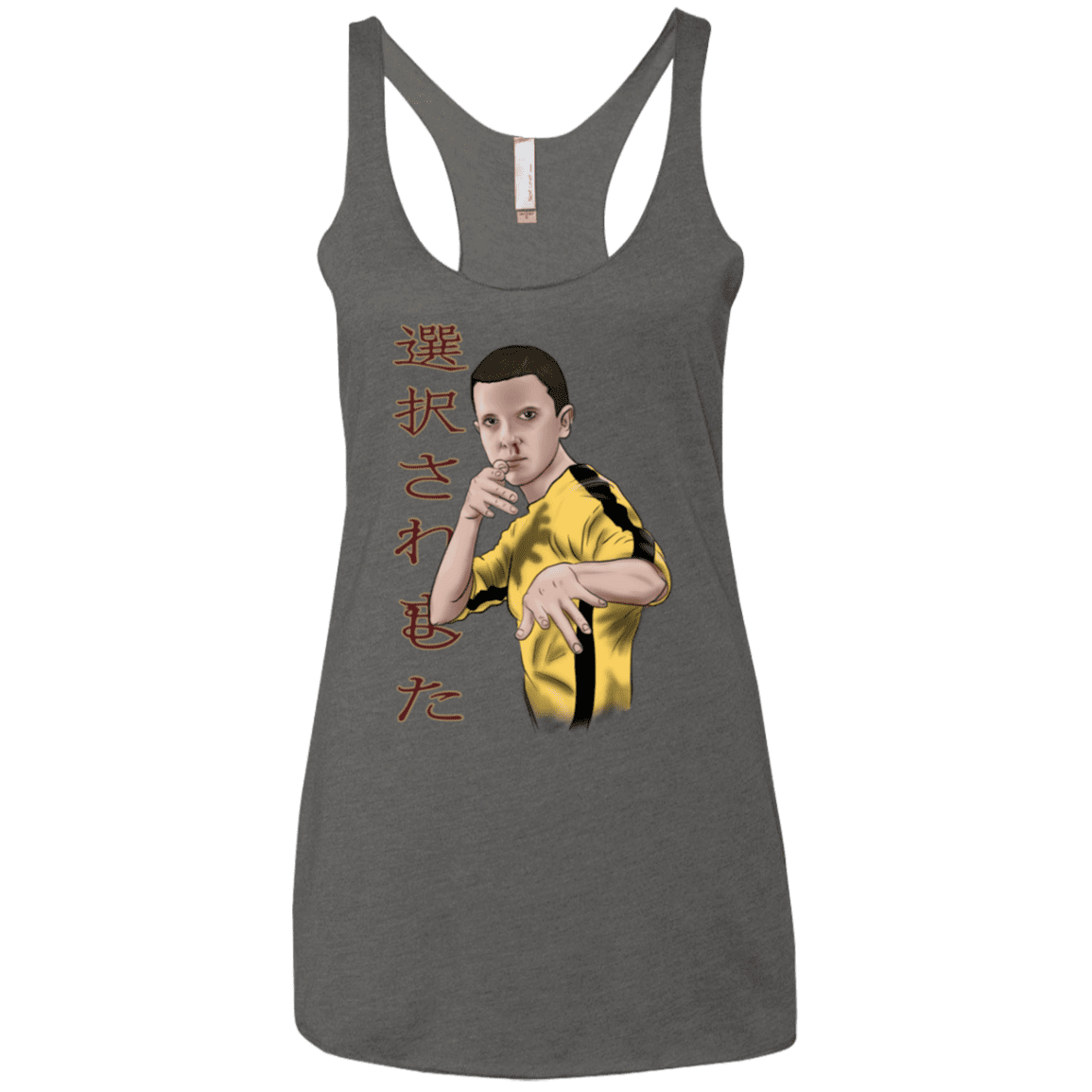 T-Shirts Premium Heather / X-Small ELEEven Women's Triblend Racerback Tank