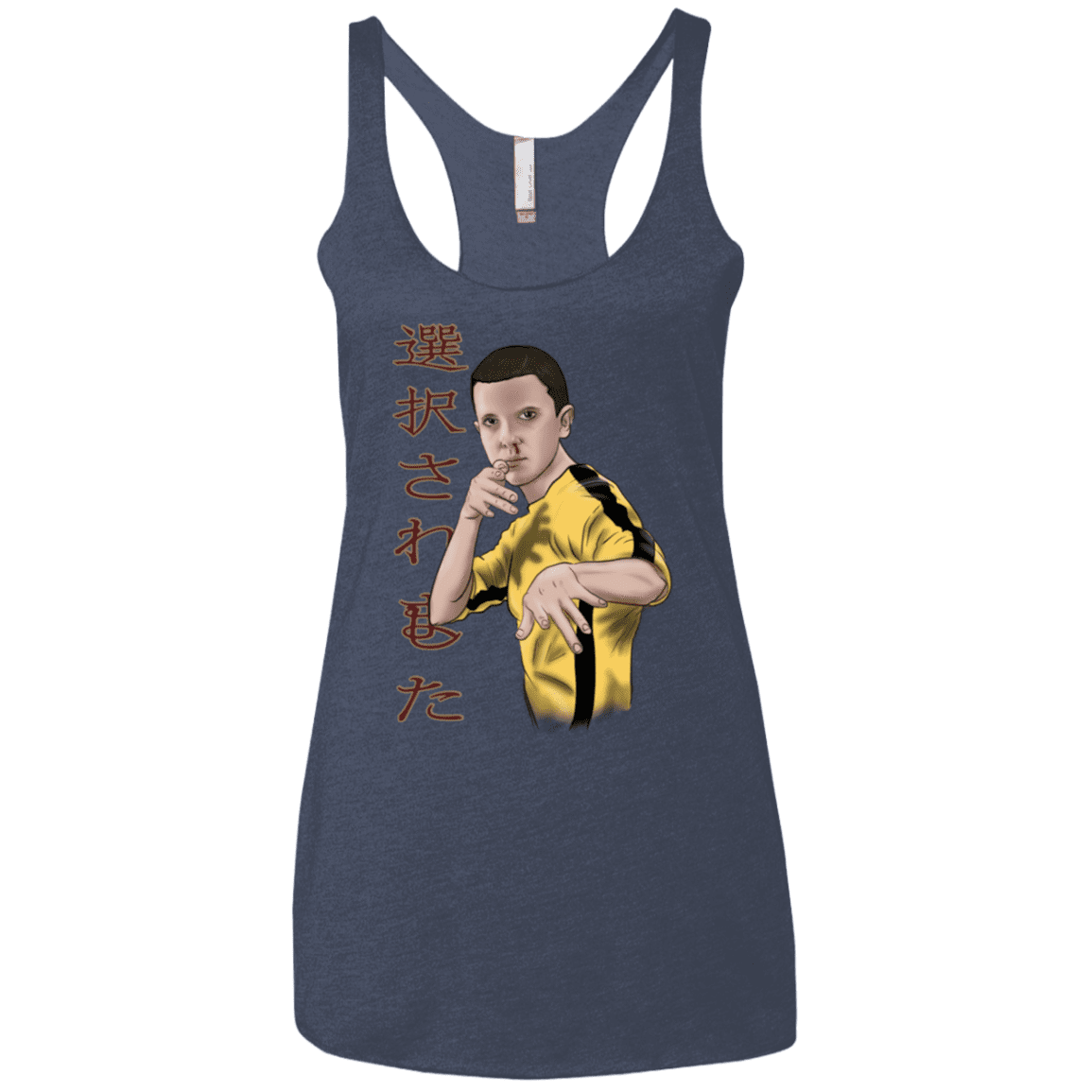 T-Shirts Vintage Navy / X-Small ELEEven Women's Triblend Racerback Tank