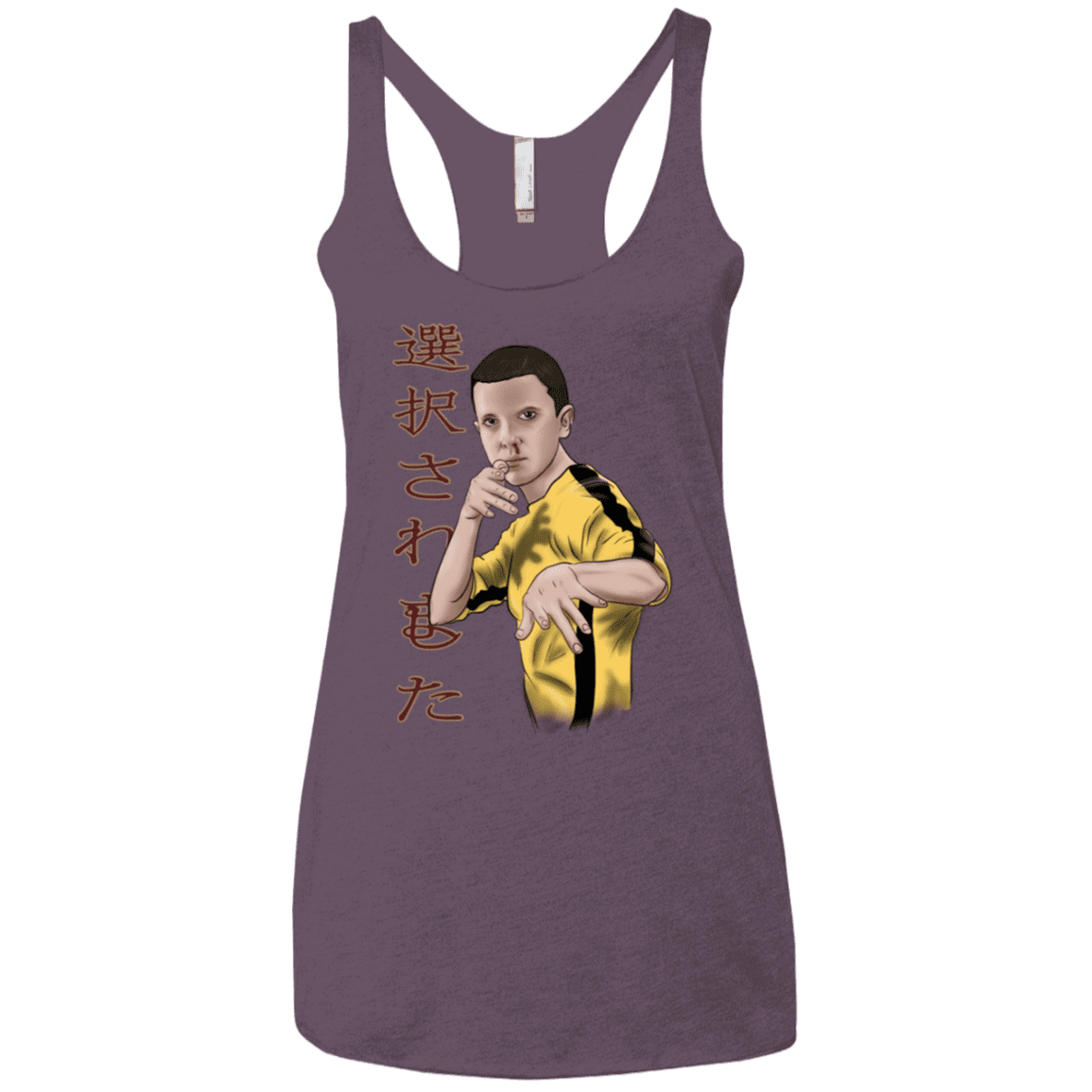 T-Shirts Vintage Purple / X-Small ELEEven Women's Triblend Racerback Tank